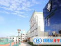 私立青島銀河學校網站網址
