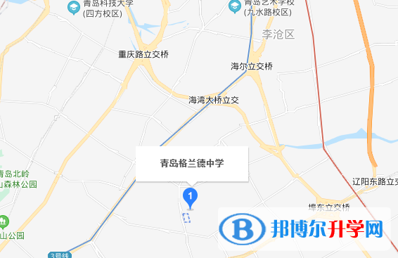 青島格蘭德中學國際部明霞路校區(qū)地址在哪里