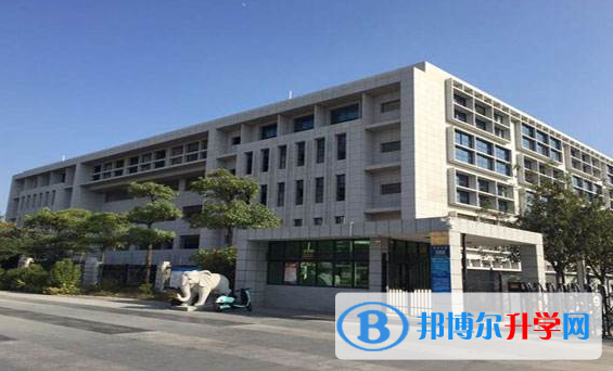廈門菲爾德國際學校2020年招生辦聯系電話
