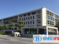 廈門菲爾德國際學校2023年招生辦聯(lián)系電話