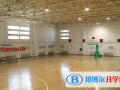 哈爾濱第三中學國際部南崗校區2023年報名條件、招生要求、招生對象