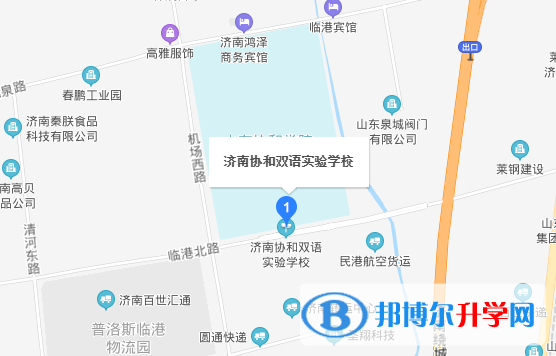 濟(jì)南協(xié)和雙語實(shí)驗(yàn)學(xué)校地址在哪里