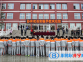 濟南協和雙語實驗學校網站網址