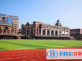 貴陽樂灣國際實驗小學網站網址