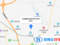 昆明呈貢青苗國際雙語學校小學部地址在哪里