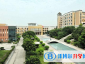 福州陽(yáng)光國(guó)際學(xué)校2023年報(bào)名條件、招生要求、招生對(duì)象