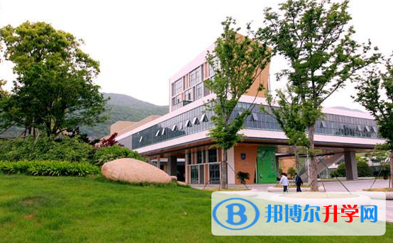 寧波濱海國際學校2020年報名條件、招生要求、招生對象