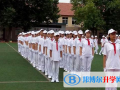青島國基外語學(xué)校國際部2023年報(bào)名條件、招生要求、招生對(duì)象