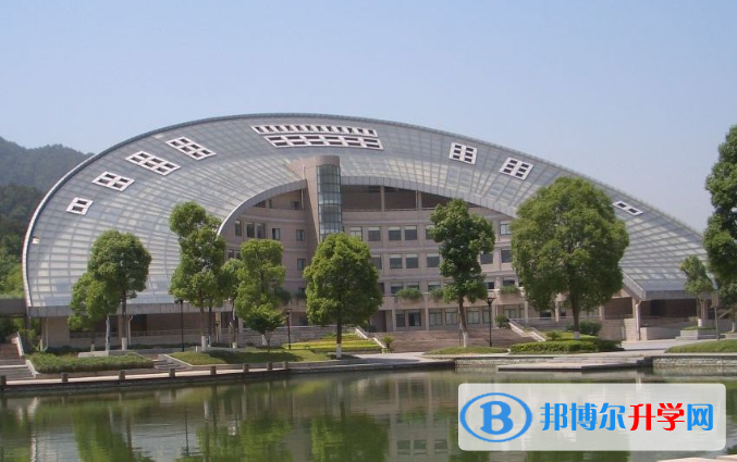 杭州外國語學(xué)校劍橋高中2020年招生計(jì)劃