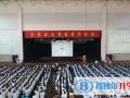 浙江東陽(yáng)中天高級(jí)中學(xué)國(guó)際部2023年招生簡(jiǎn)章