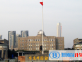 寧波華茂國際學校2023年招生簡章