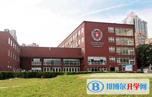江西師范大學力邁國際高中2020年招生簡章