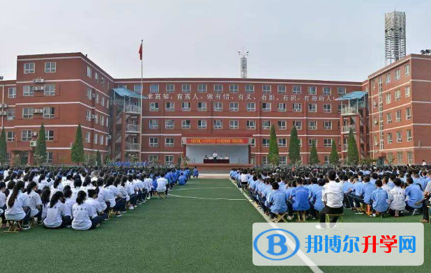 石家莊第二十五中學國際班2020年學費、收費多少