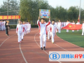石家莊康福外國(guó)語(yǔ)學(xué)校2023年招生計(jì)劃