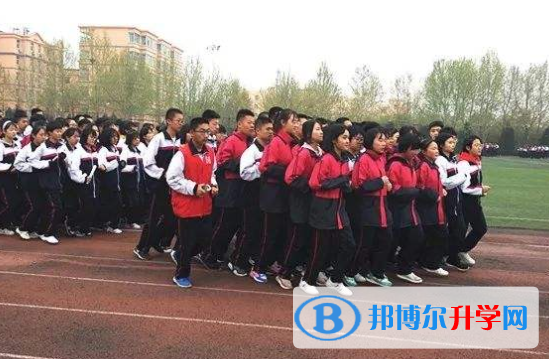 石家莊創新國際學校2020年招生簡章