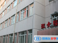 石家莊創(chuàng)新國(guó)際學(xué)校2023年招生計(jì)劃