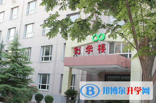 石家莊創新國際學校怎么樣、好不好