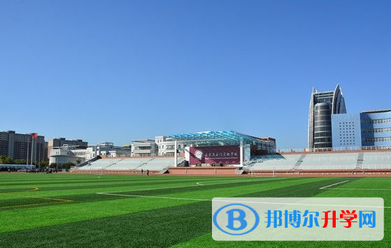 石家莊二中國際部怎么樣、好不好