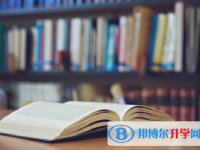 2020年麗江中考體考標準