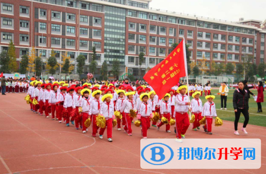 寧波萬(wàn)里國(guó)際學(xué)校網(wǎng)站網(wǎng)址 