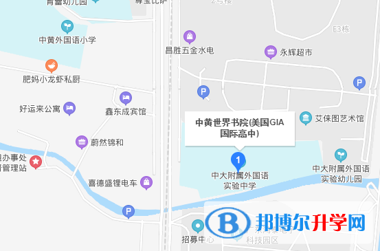 河北國際學(xué)校地址在哪里