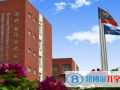 洛陽華洋國際學校2023年招生簡章