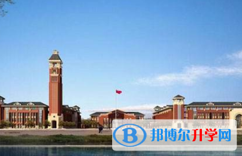 鄭州中澳學(xué)校2020年招生簡章