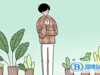 2020年麗江中考網(wǎng)絡(luò)應用服務(wù)平臺登錄