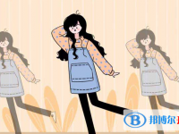 2020年麗江中考報名系統(tǒng)網(wǎng)址