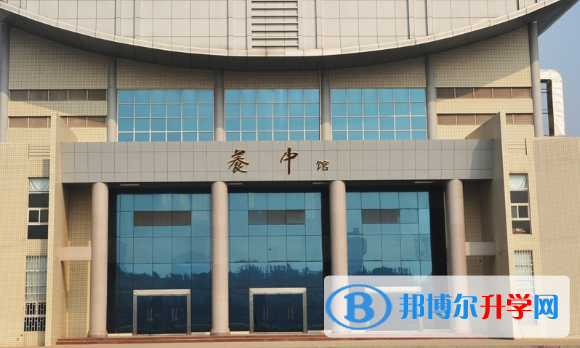 鄭州第九中學(xué)國際教學(xué)中心2020年學(xué)費(fèi)、收費(fèi)多少