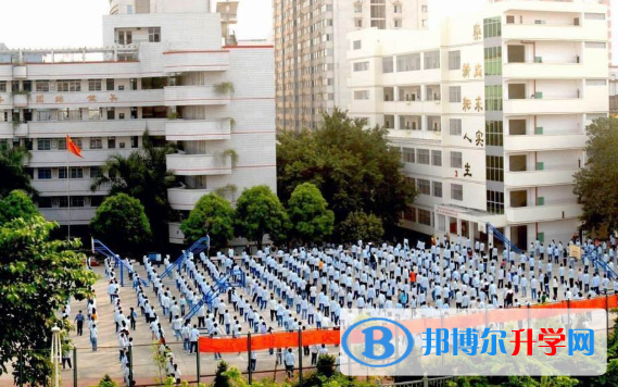 廣西南寧第二中學國際部2020年報名條件、招生要求、招生對象