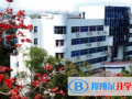 南寧三中國際學校2023年學費、收費多少