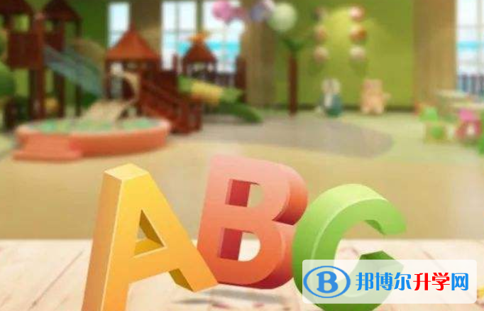 深圳蛇口國際學校2023年報名條件、招生要求、招生對象