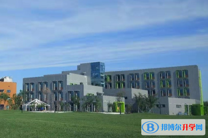 北京耀華國際教育學校怎么樣、好不好