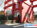 北京京西學校2023年招生計劃
