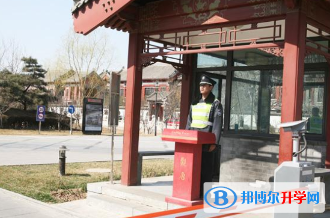 北京京西學校2023年學費、收費多少