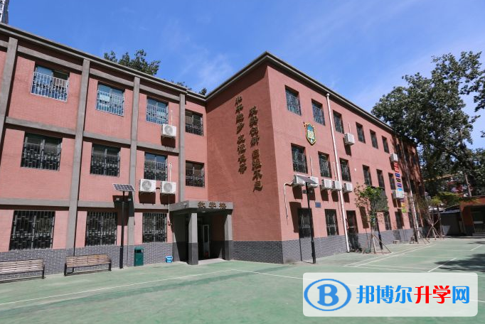 北京第五十五中學國際部2020年學費、收費多少