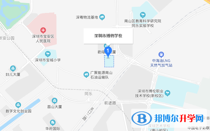 深圳博納學(xué)校地址在哪里