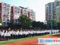 北京新橋外國語學(xué)校2023年學(xué)費(fèi)、收費(fèi)多少