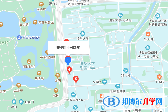 清華大學(xué)附屬中學(xué)國際部地址在哪里