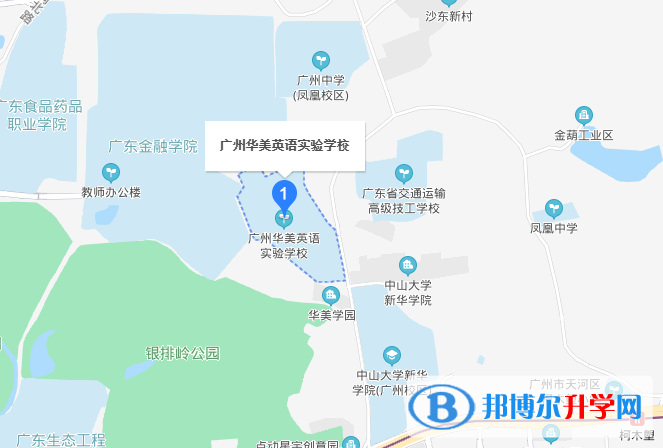 廣州華美英語實驗學(xué)校地址在哪里