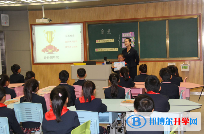 河南實驗學校英才國際小學2021年報名條件、招生要求、招生對象