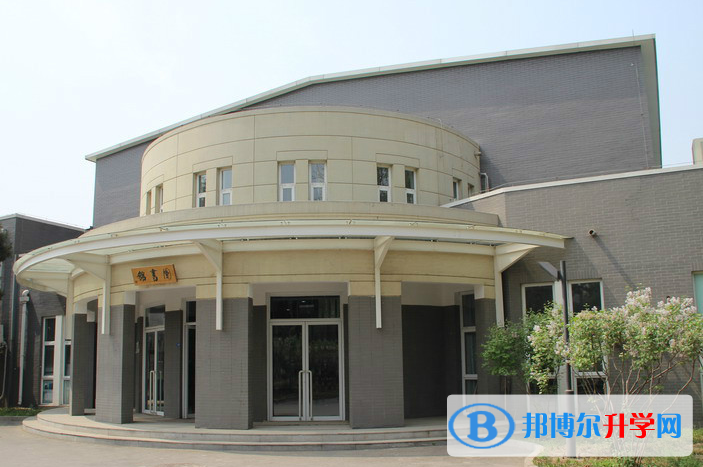 北京一零一中學(xué)國(guó)際部怎么樣、好不好
