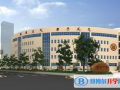 廣州仲元中學(xué)國際班2023年招生計(jì)劃