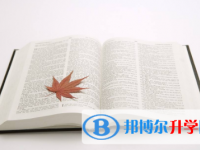 2021年寶雞中考考點有哪幾個