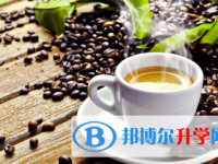 2021年寶雞中考錄取查詢入口