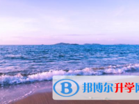 2021年寶雞中考自主招生成績