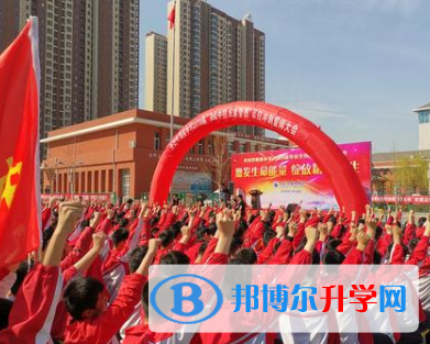 2021年西雙版納中考報(bào)名