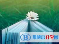 2021年西雙版納中考技巧和注意事項