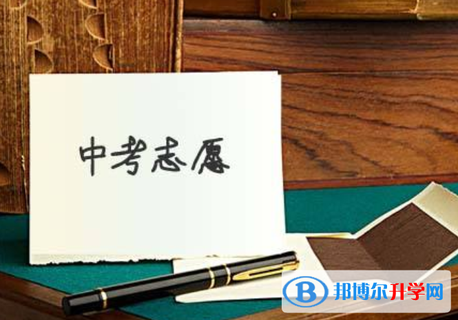 2021年西雙版納中考時(shí)間安排
